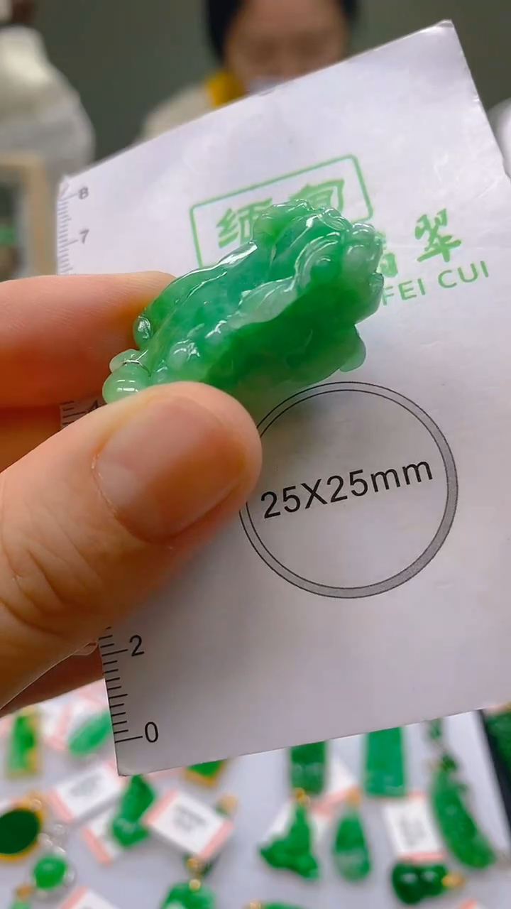 【闪购商品】翡翠颈饰未镶嵌新号开播，全场乱卖