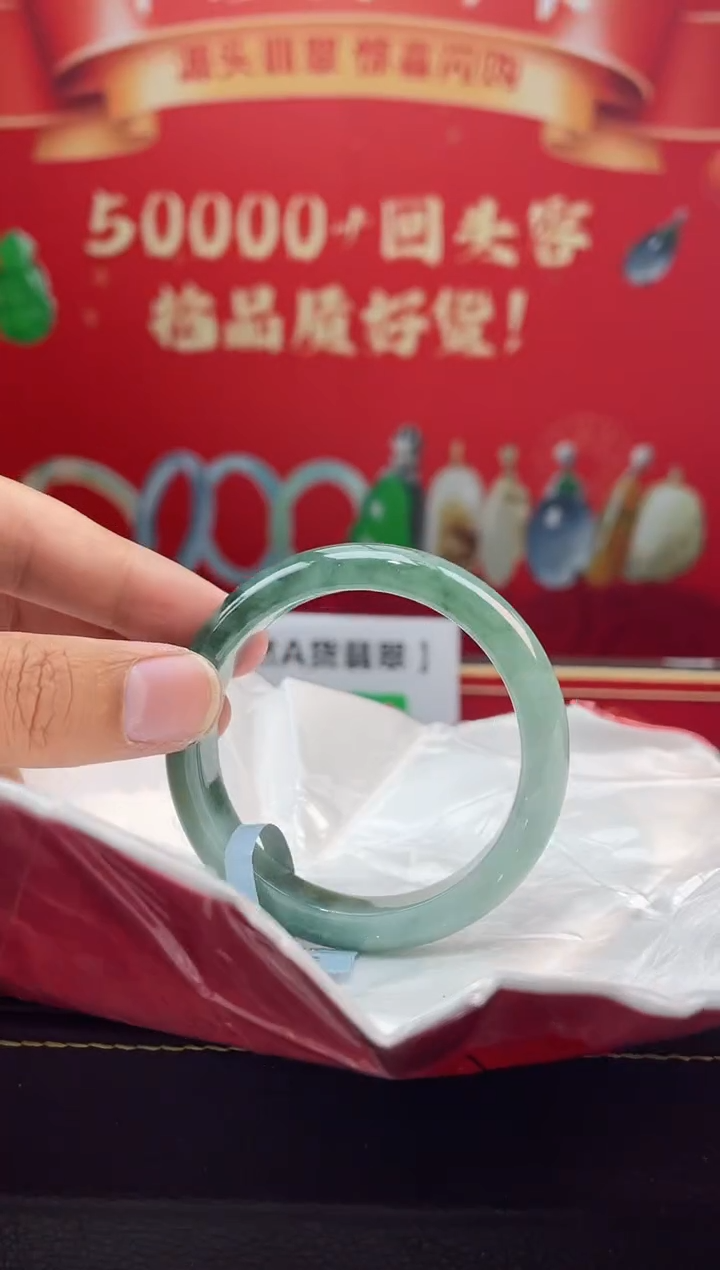 【闪购商品】翡翠手镯未镶嵌手镯12