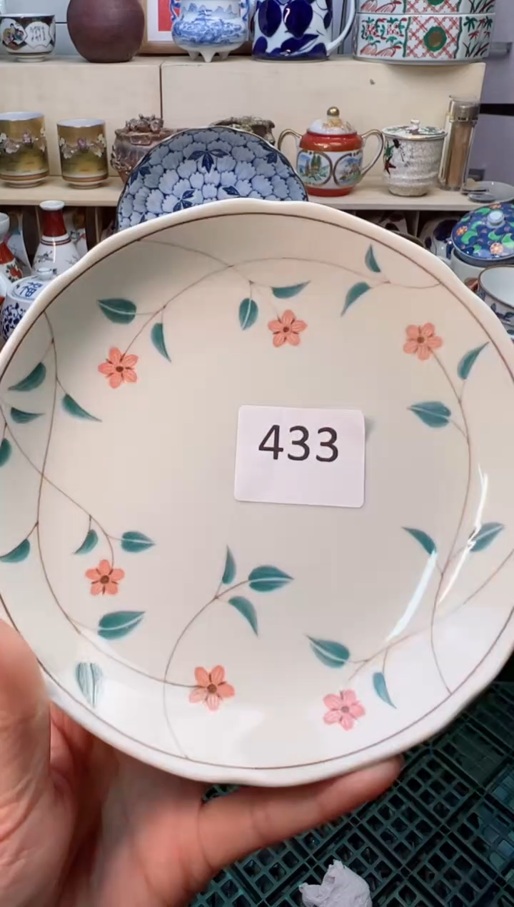 【闪购商品】W             433