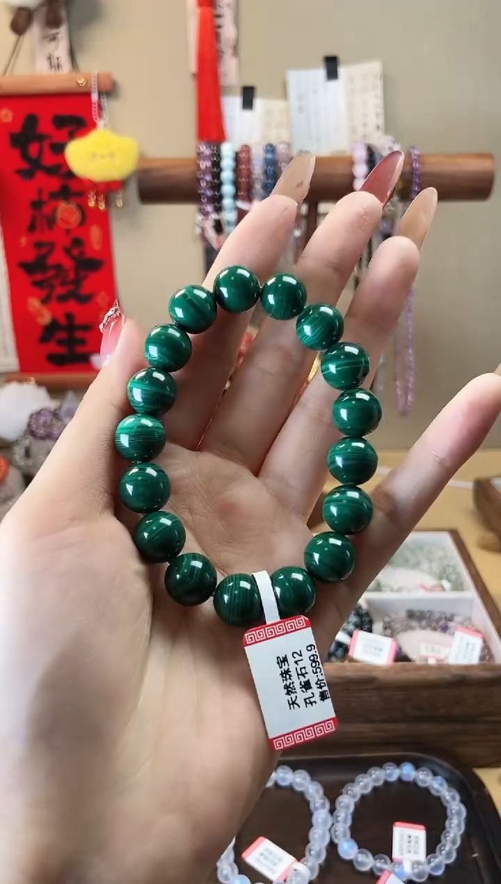 【闪购商品】孔雀石手链未镶嵌12m孔雀石