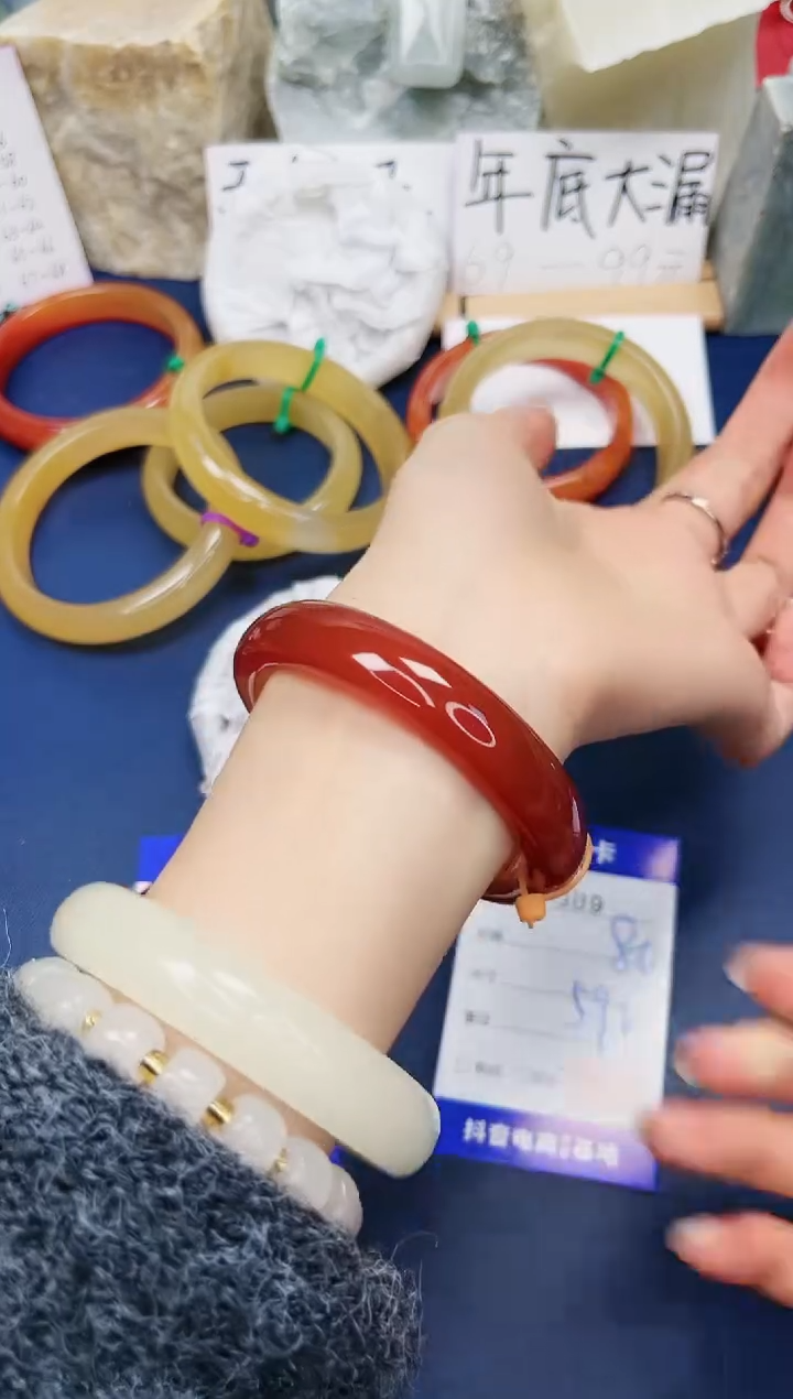 【闪购商品】石英质玉手镯合金309-玛瑙59圈口