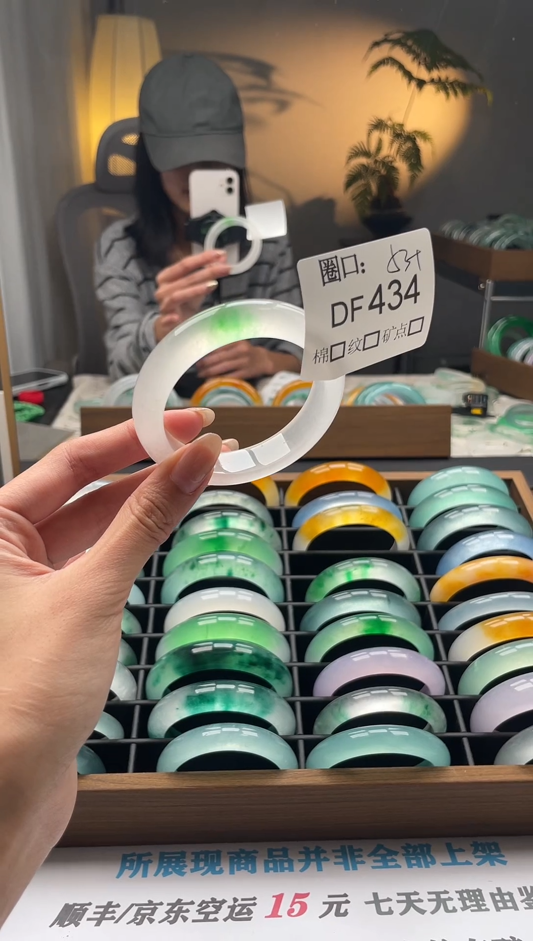 小*闪购链接一物一拍以图为准DF434