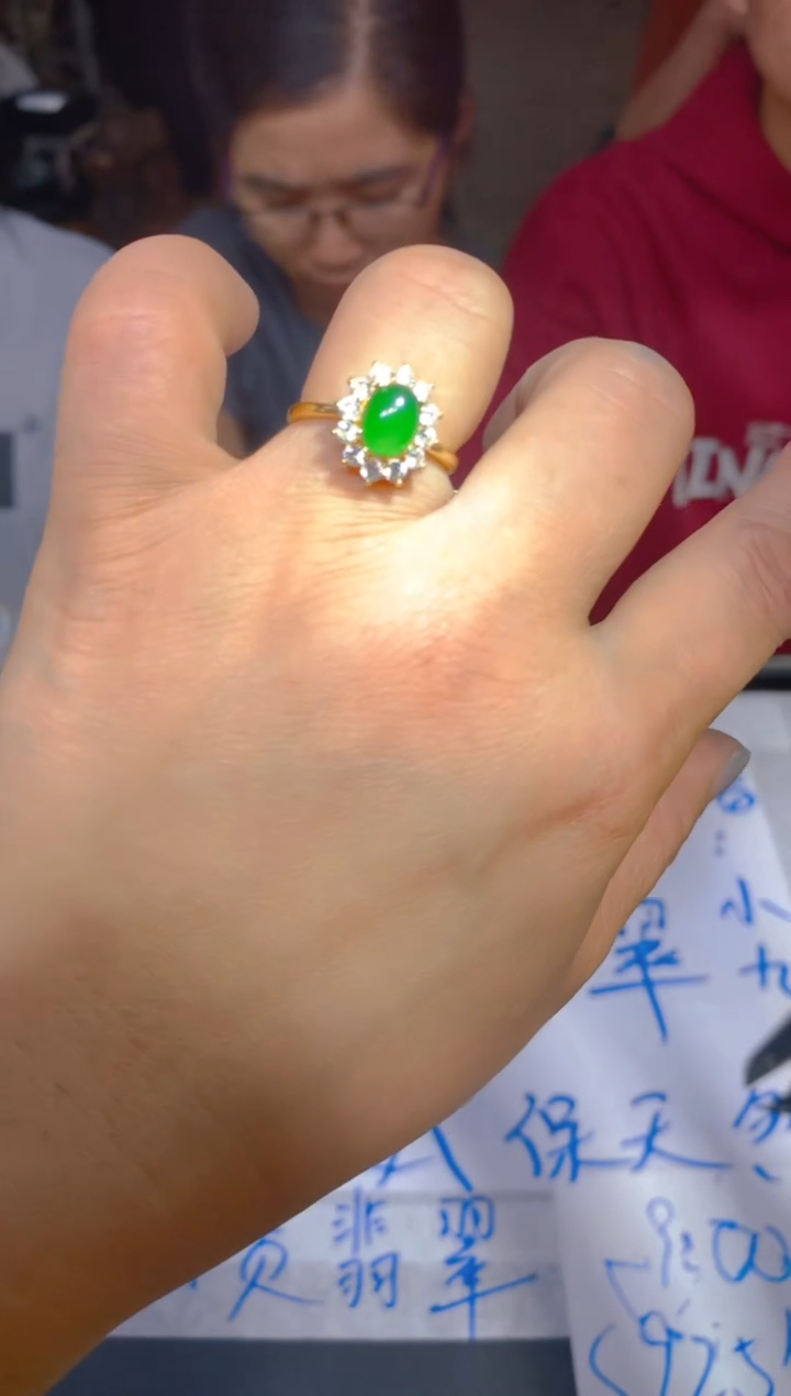 【闪购商品】定制翡翠未镶嵌6定制翡翠多样性发货（发其一）