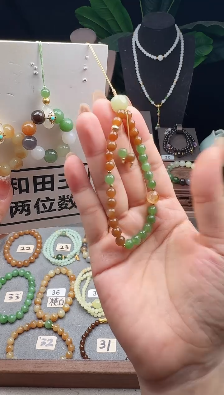 未镶嵌和田玉手机链6m糖玉碧玉手机链
