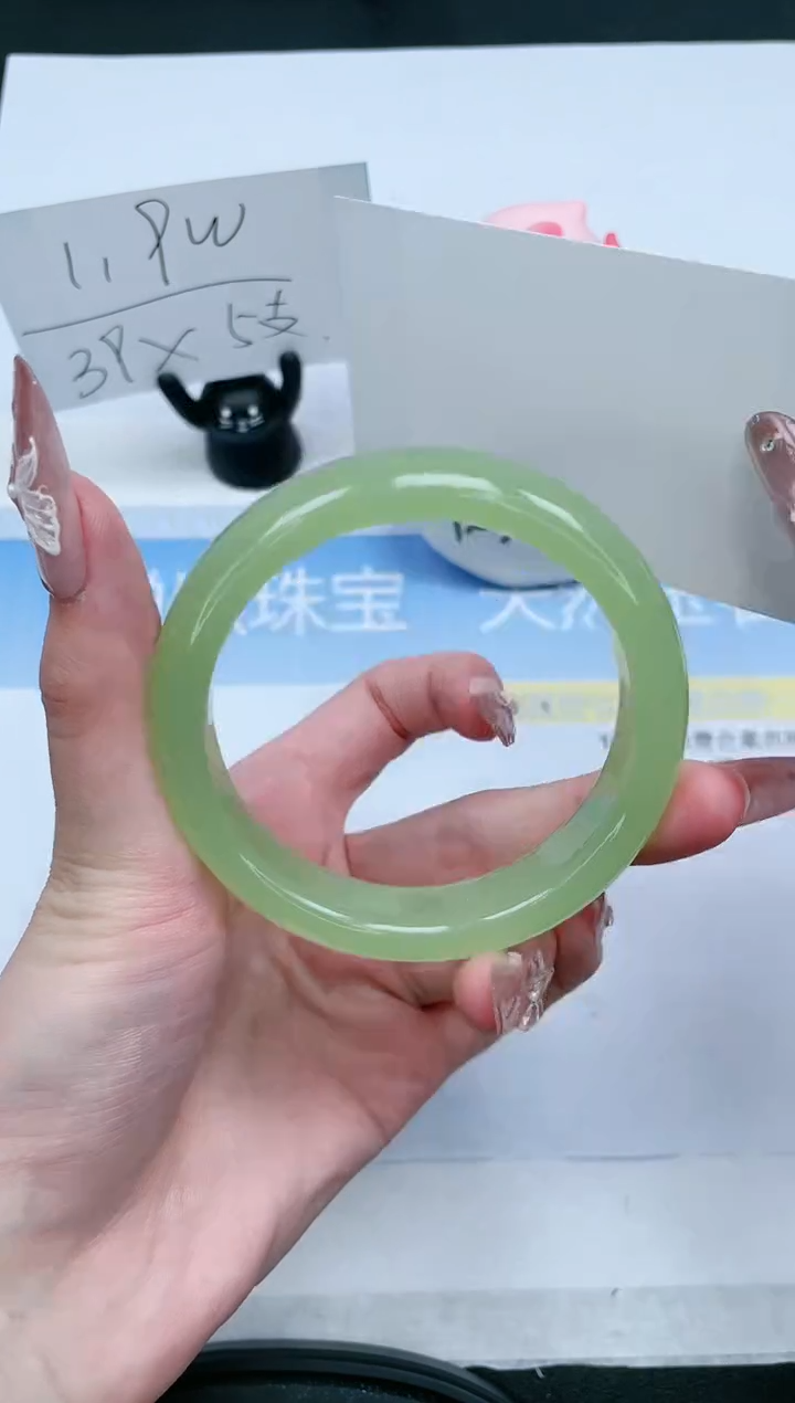 石英质玉未镶嵌手镯359-56