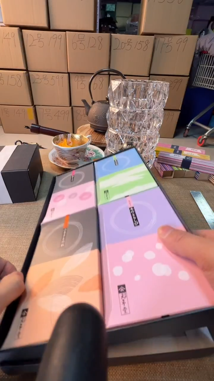 【闪购商品】瓷片启航瓷器精选