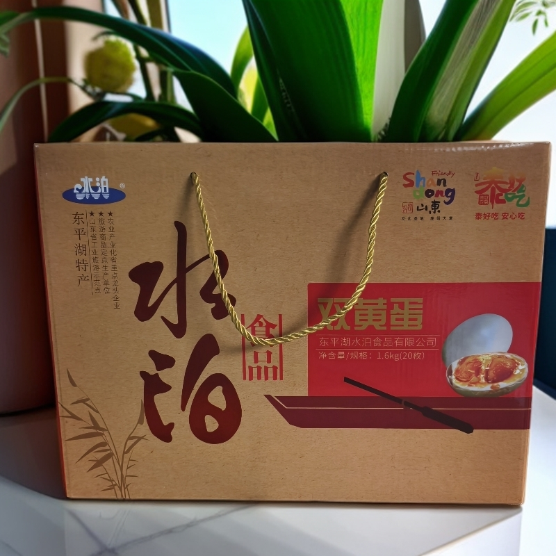 东平湖水泊食品双黄蛋