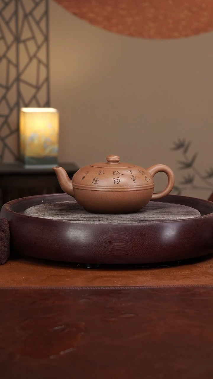 【闪购商品】紫砂茶壶宜兴紫砂壶