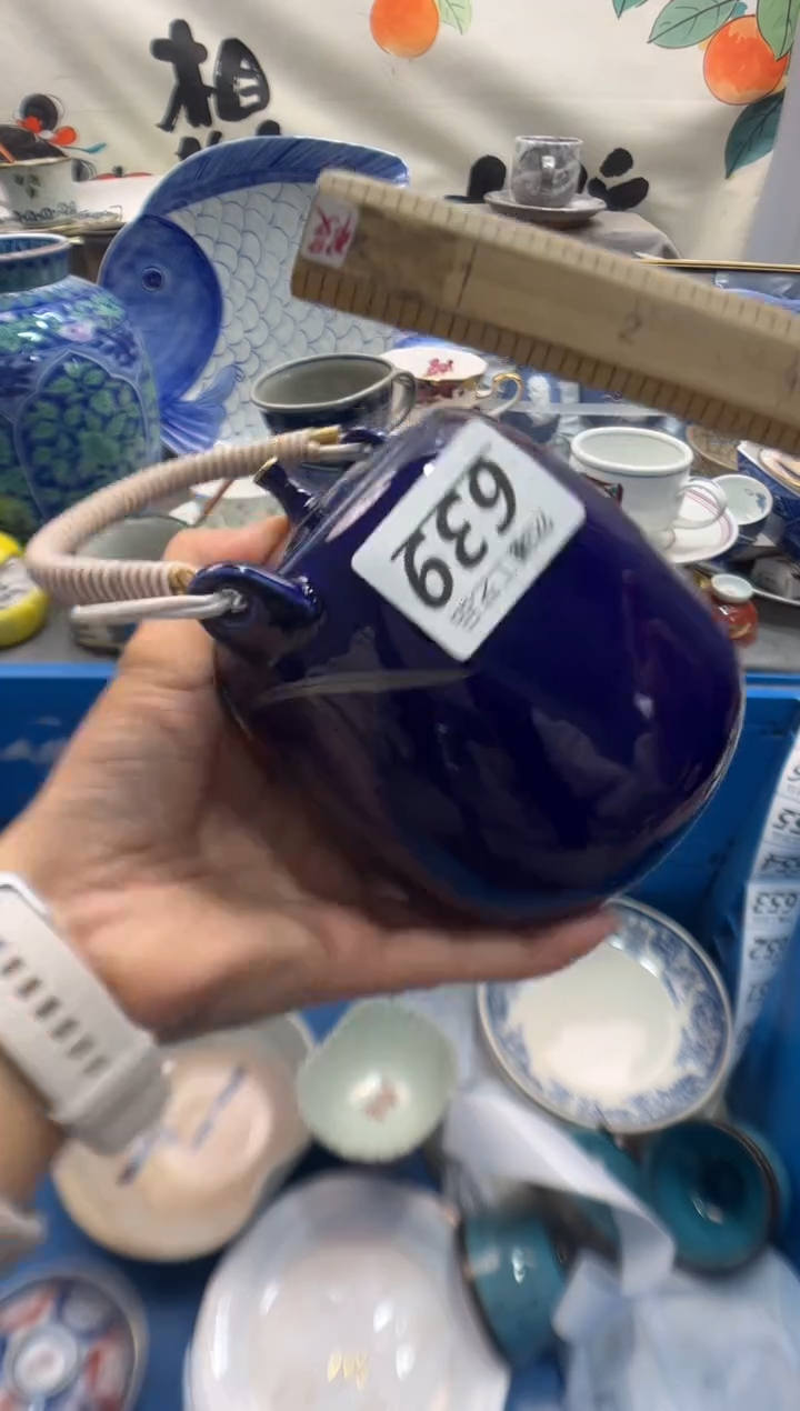 瓷片花**昙639                