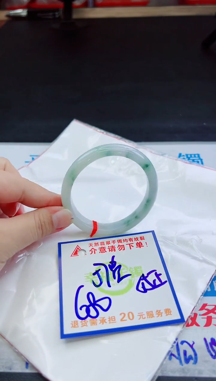 未镶嵌手镯翡翠天然缅甸翡翠A货！A货！A货！A货！A货！