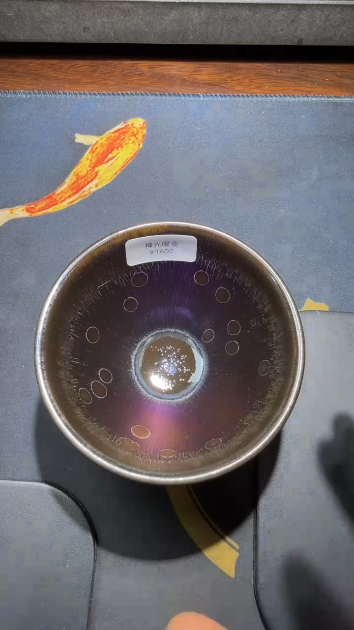 茶盏徐长和高端收藏51