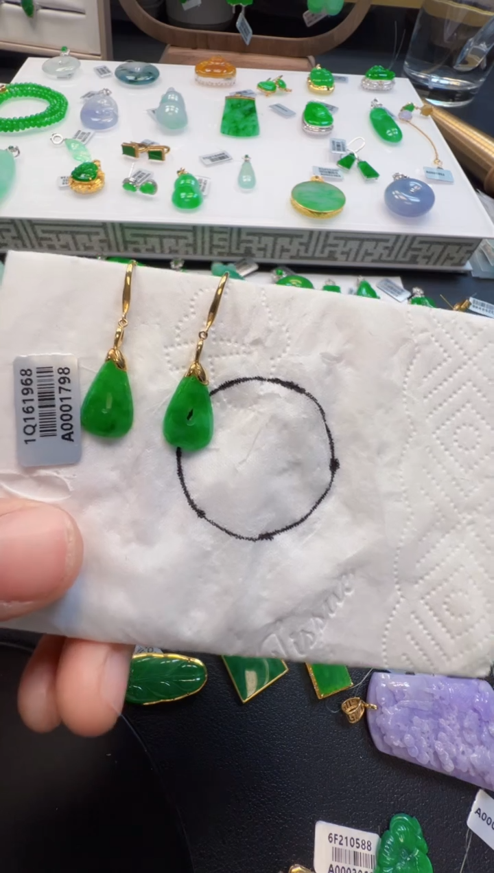 【闪购商品】定制翡翠18K金镶嵌1600元
