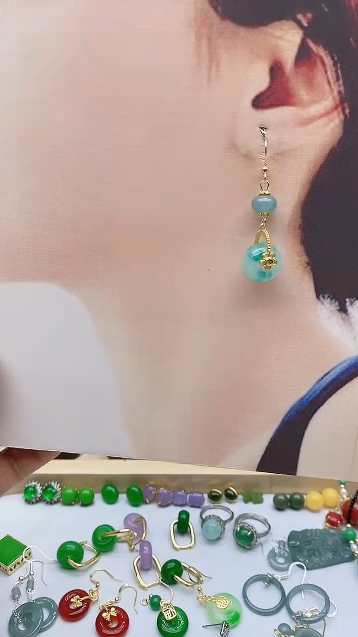 未镶嵌石英质玉（天山翠）耳饰631