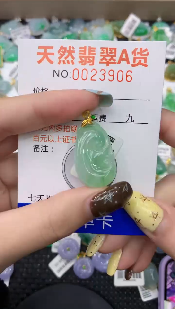 【闪购商品】翡翠颈饰18K金镶嵌111111111111