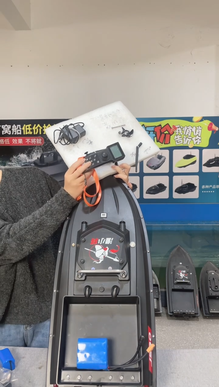 爸*～二手船处理 JS90GPS版 配38000毫安电池 编号24