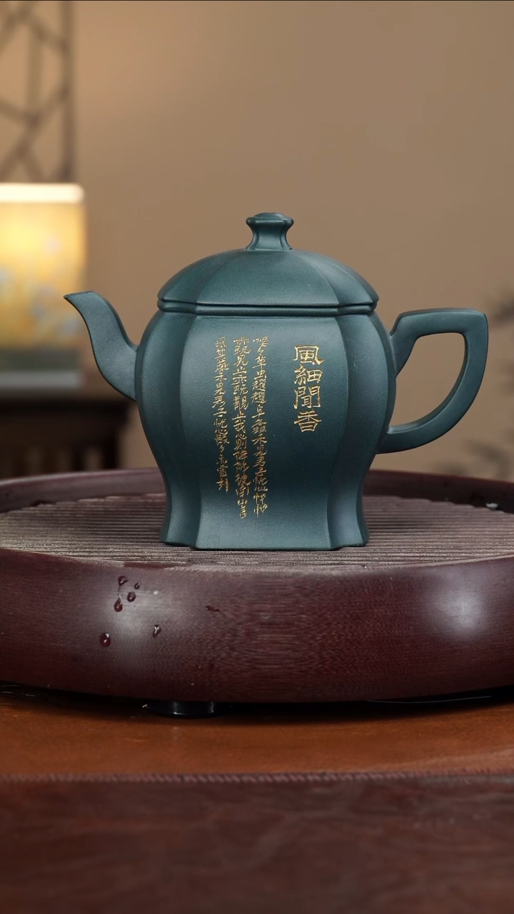 【闪购商品】紫砂茶壶宜兴紫砂壶