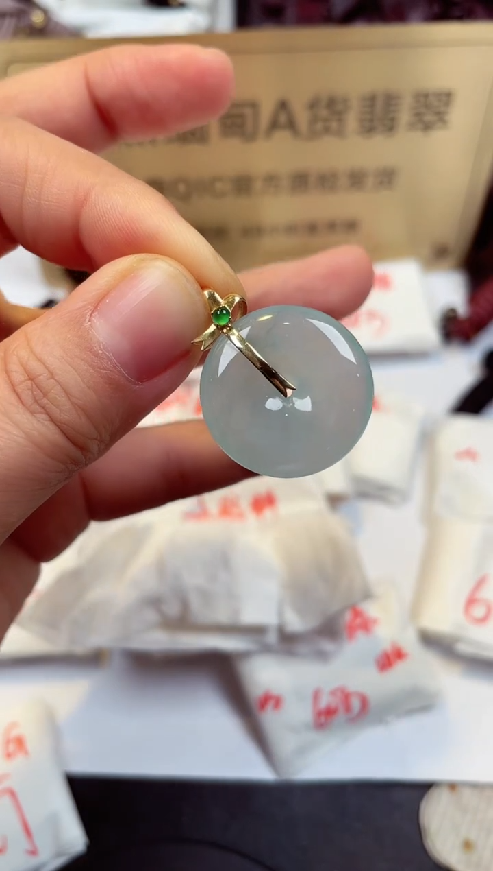 【闪购商品】翡翠颈饰18K金镶嵌天然缅甸翡翠A货