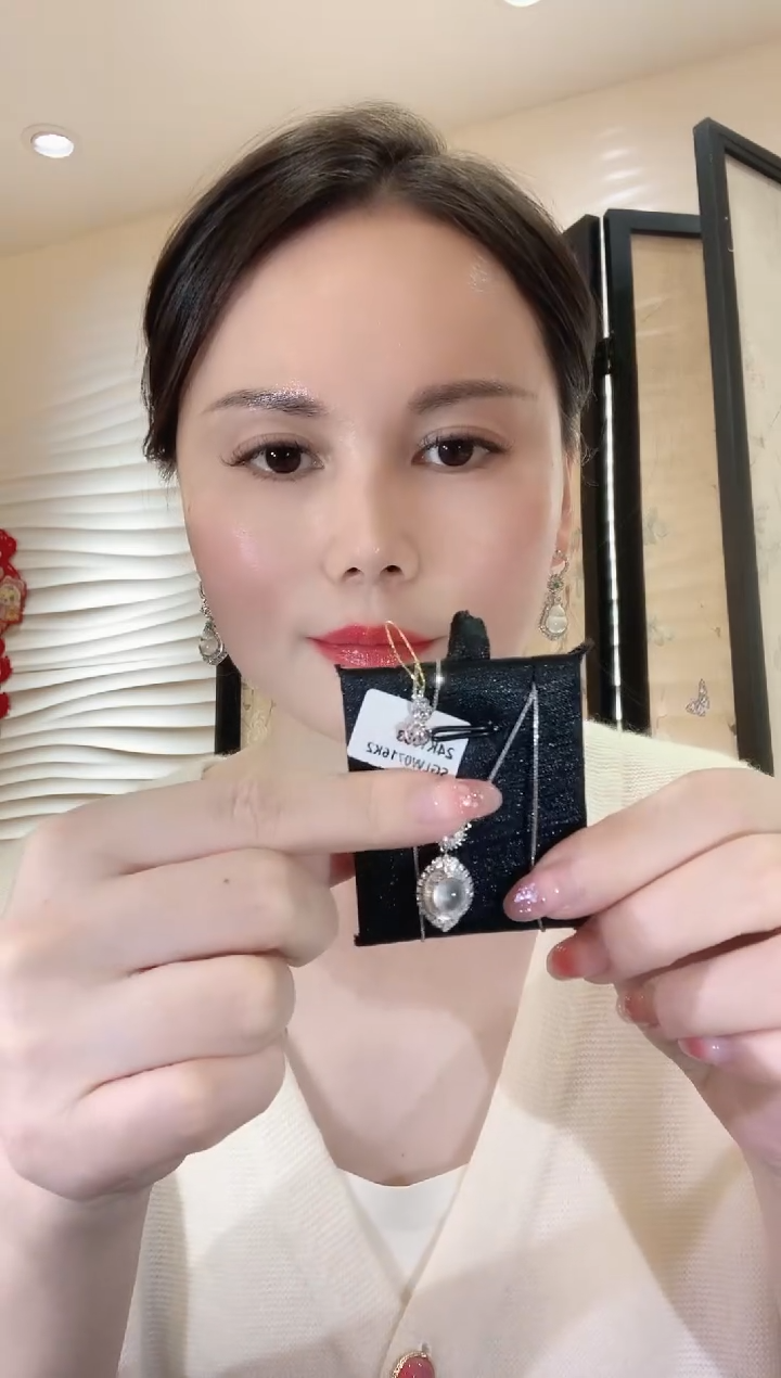 【闪购商品】翡翠套链18K金镶嵌D49 翡翠