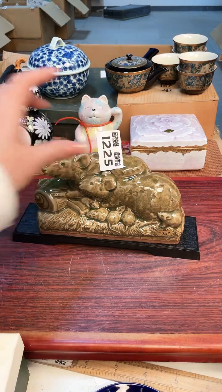 【闪购商品】321321321312321321