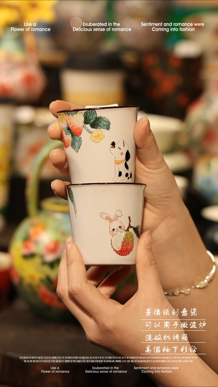 陶瓷一对景德镇高温釉下彩手工手绘款式