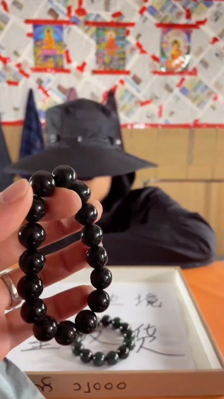 【闪购商品】翡翠颈饰未镶嵌天然翡翠a货吊坠 