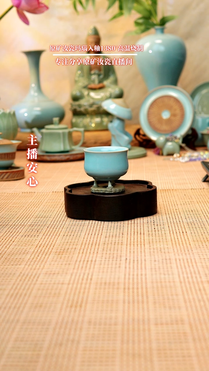 一级全手工杯子1111111111