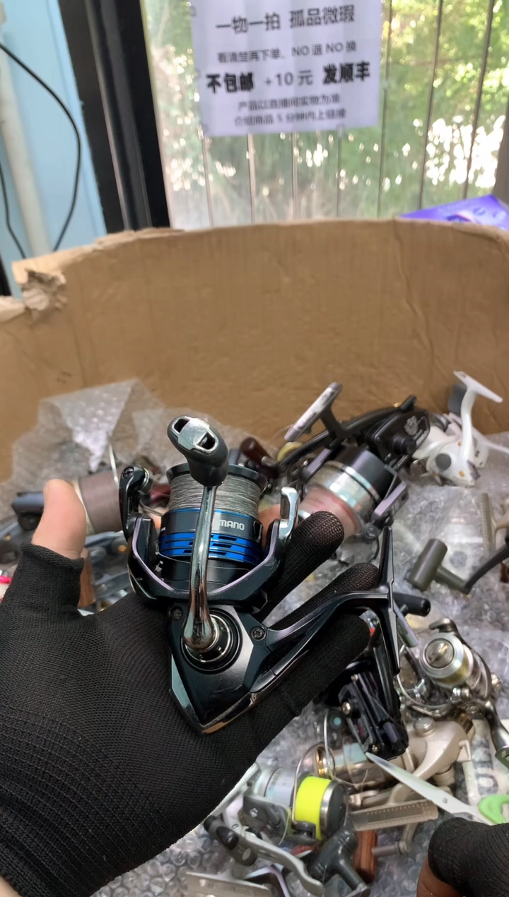 宇**建成色直播间都展示过，看清楚了再下单。孤品微瑕钓鱼轮