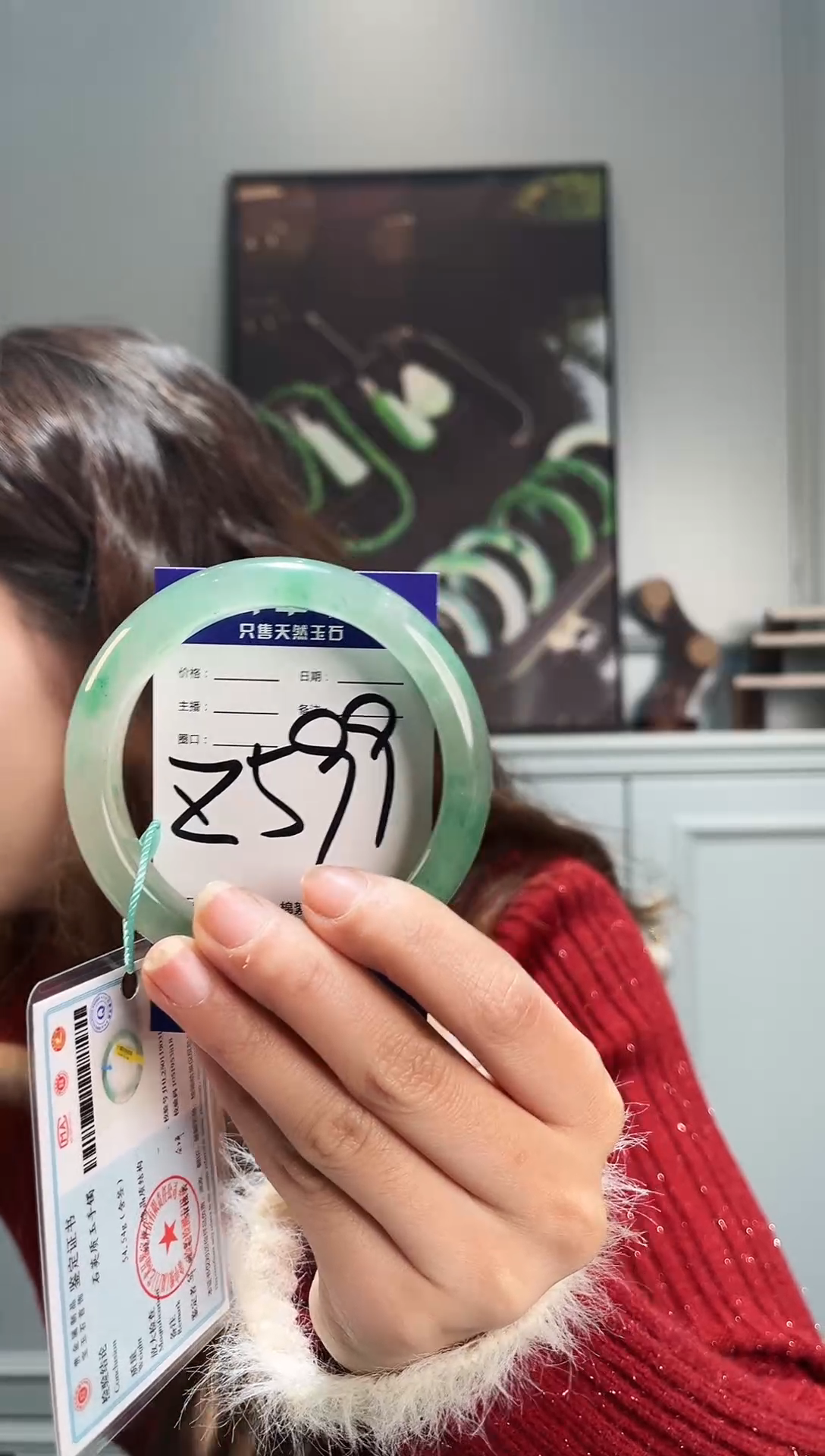 【闪购商品】石英质玉手镯未镶嵌非洲翠