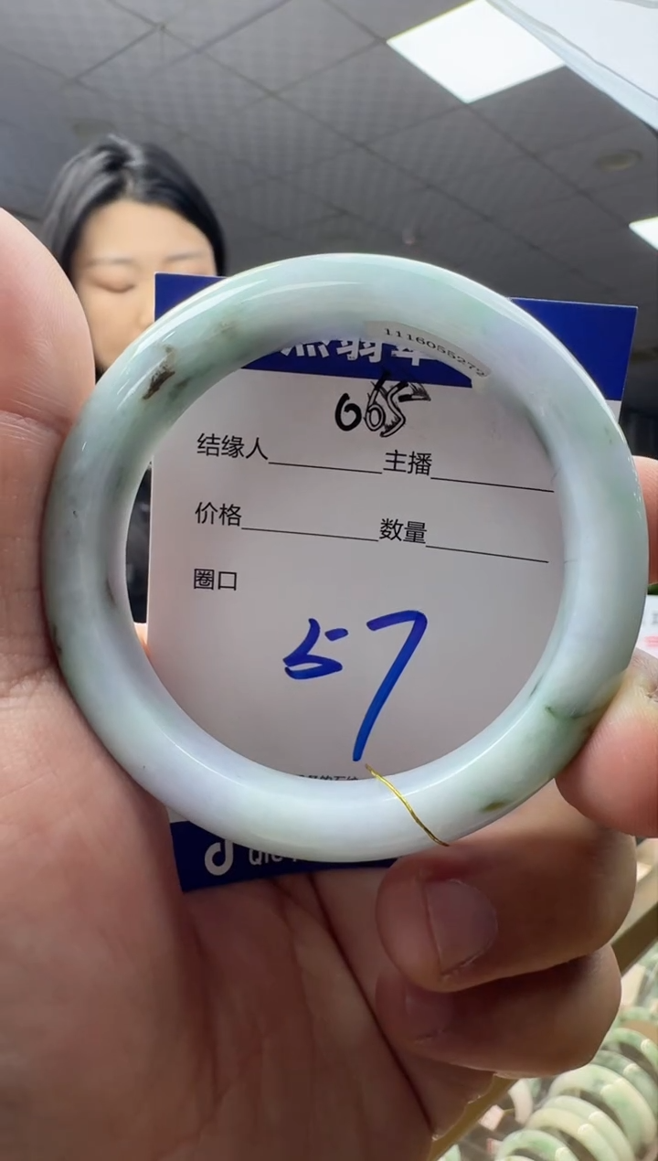 未镶嵌手镯翡翠天然缅甸a货翡翠