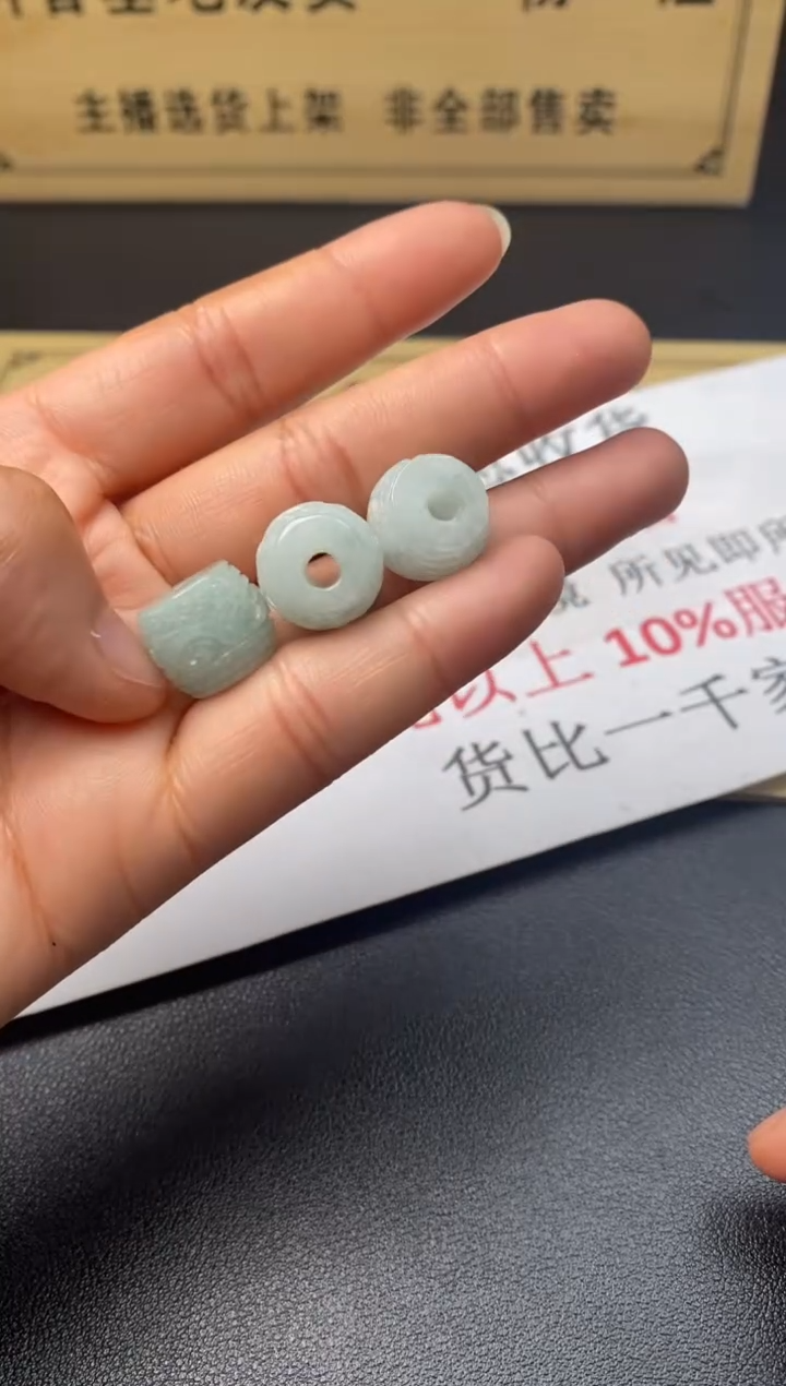 定制翡翠未镶嵌翡翠毛货发货发其一