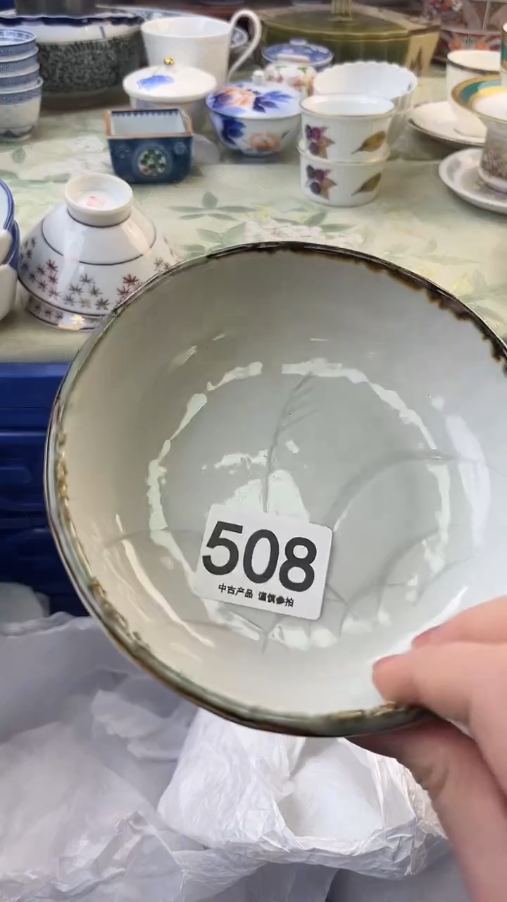 瓷片L**a508........