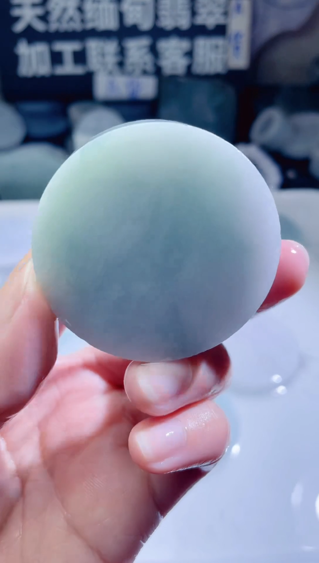 颈饰未镶嵌翡翠98