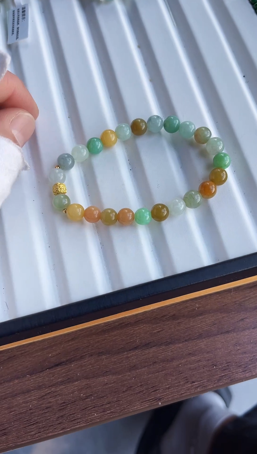 散珠翡翠翡翠手串卡7+   有瑕疵