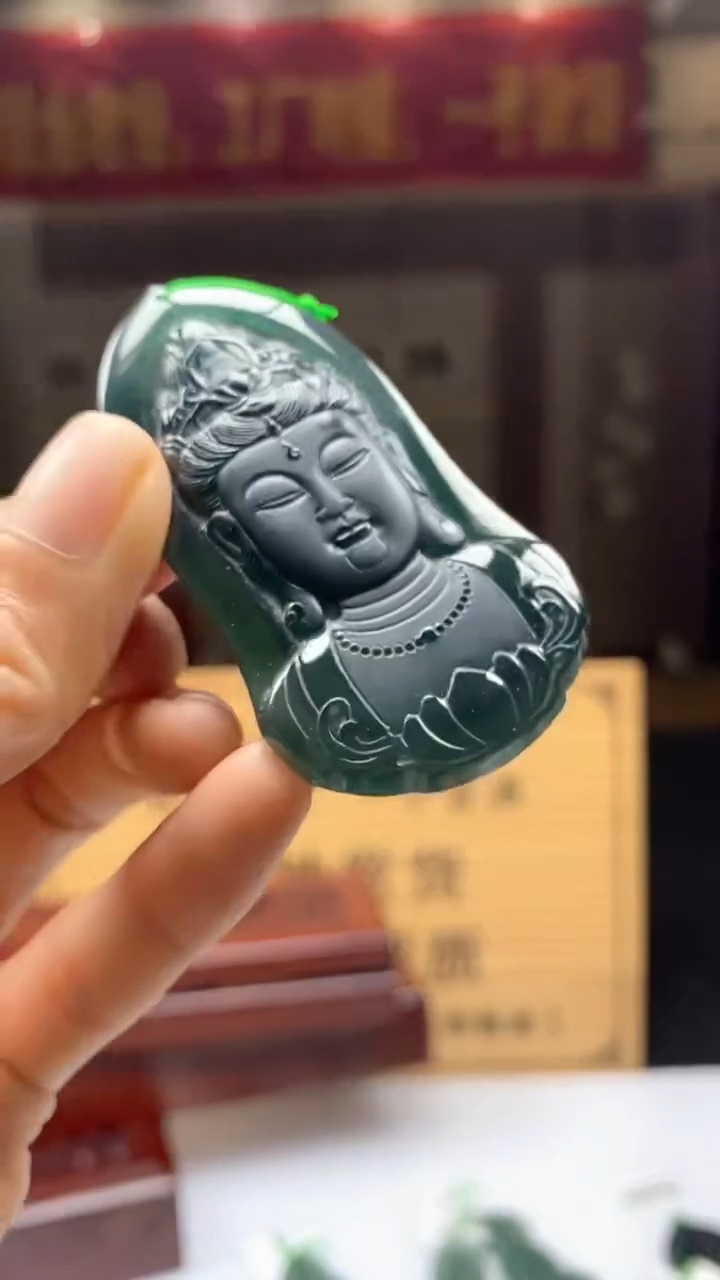 定制翡翠未镶嵌********105