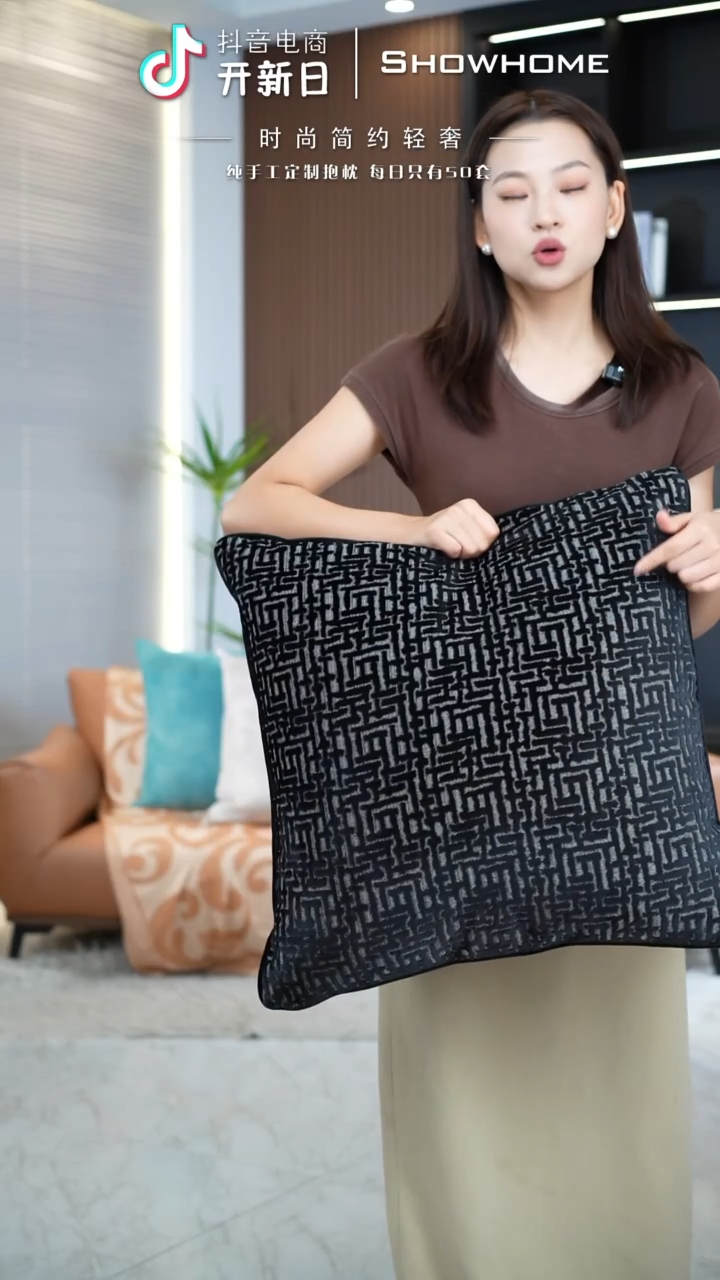  布兰格黑色55X55带芯