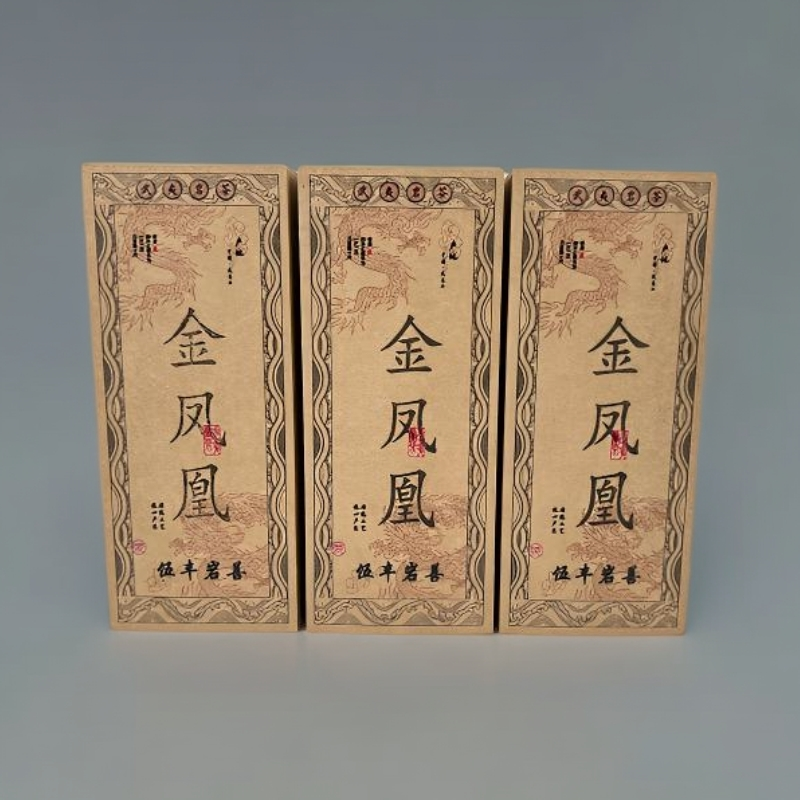 武夷山正岩名枞，金凤凰