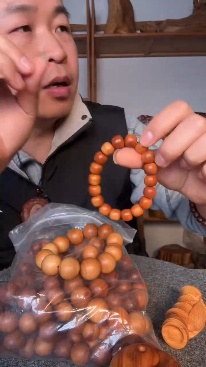 【闪购商品】柏木（崖柏）崖柏3