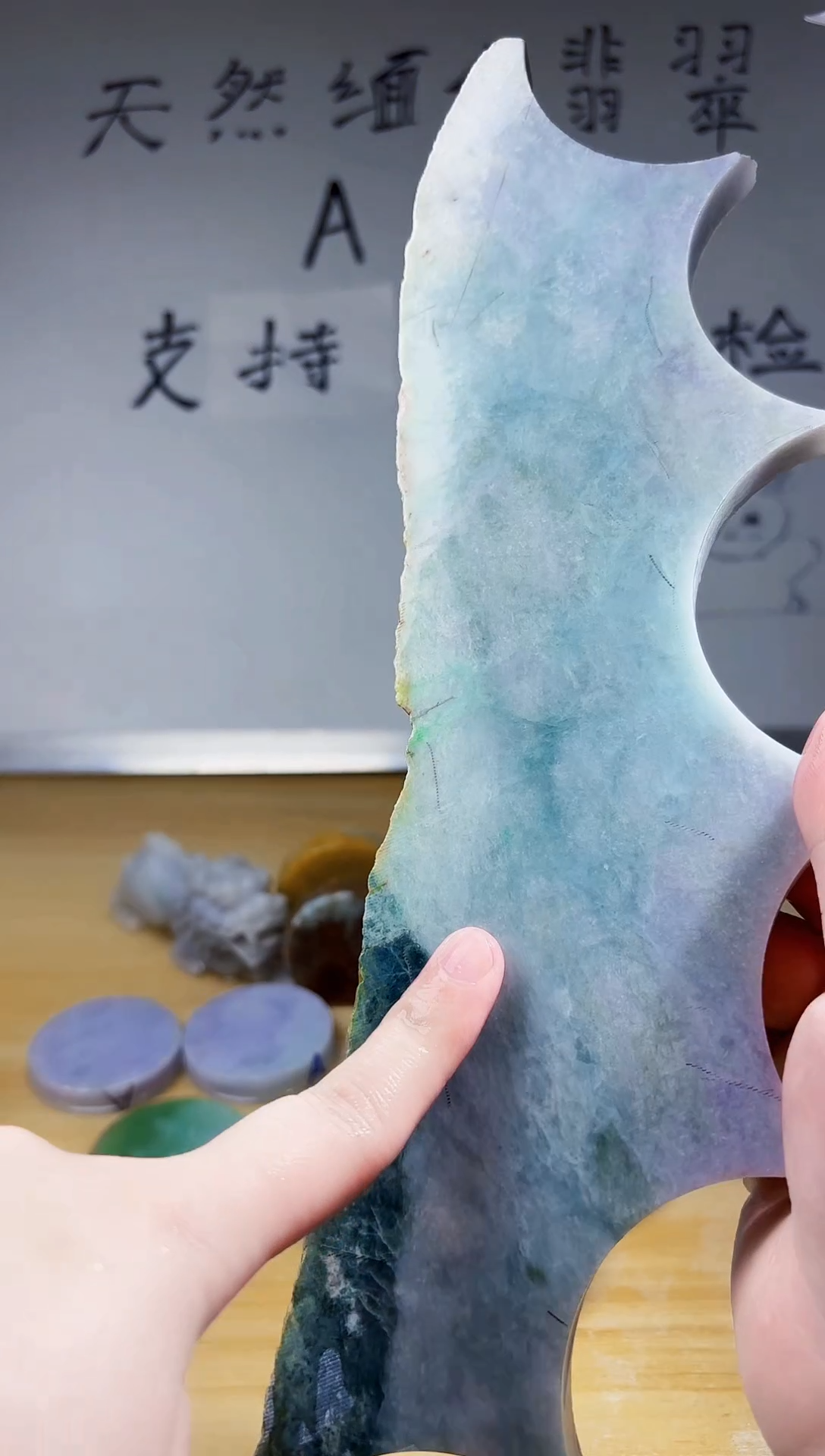 颈饰未镶嵌翡翠翡翠A货 丹798