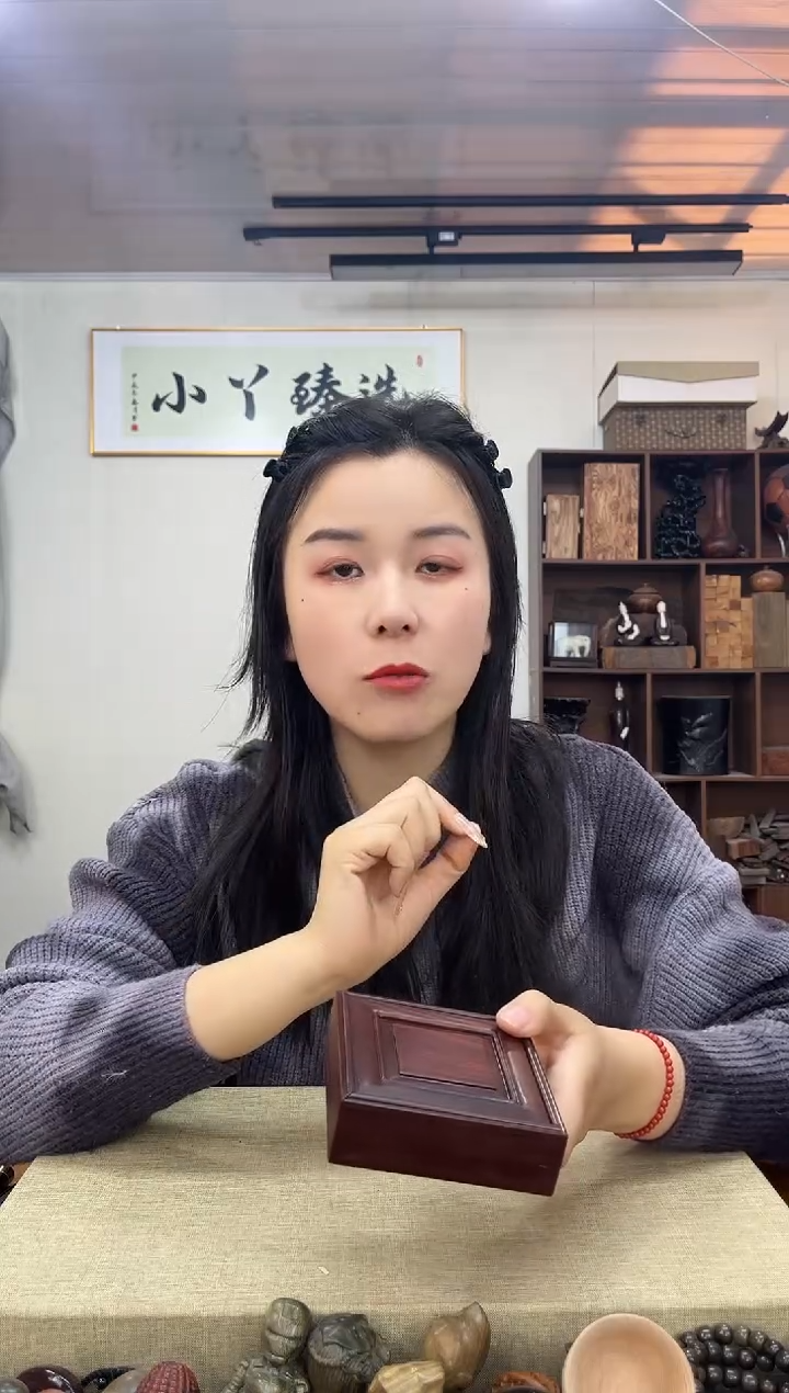 【闪购商品】木0430大红算纸盒子木木