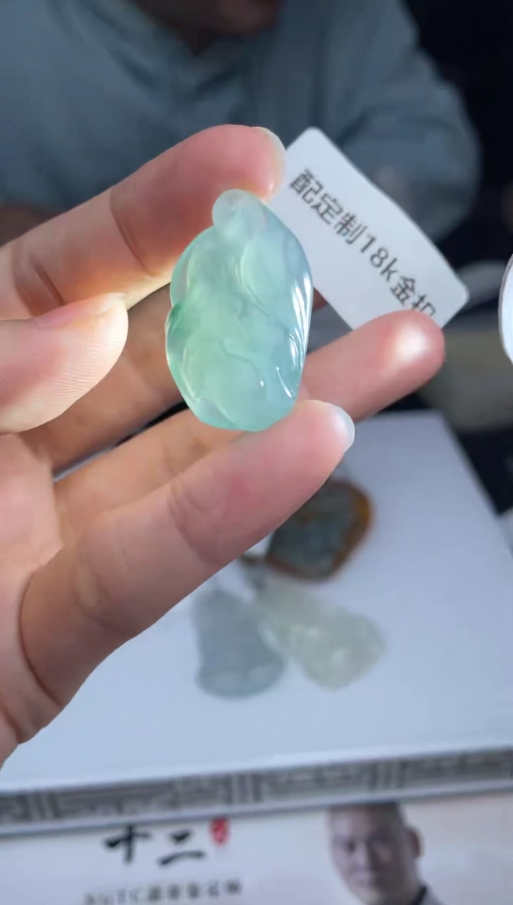 【闪购商品】定制翡翠未镶嵌2-07HDJT0125700