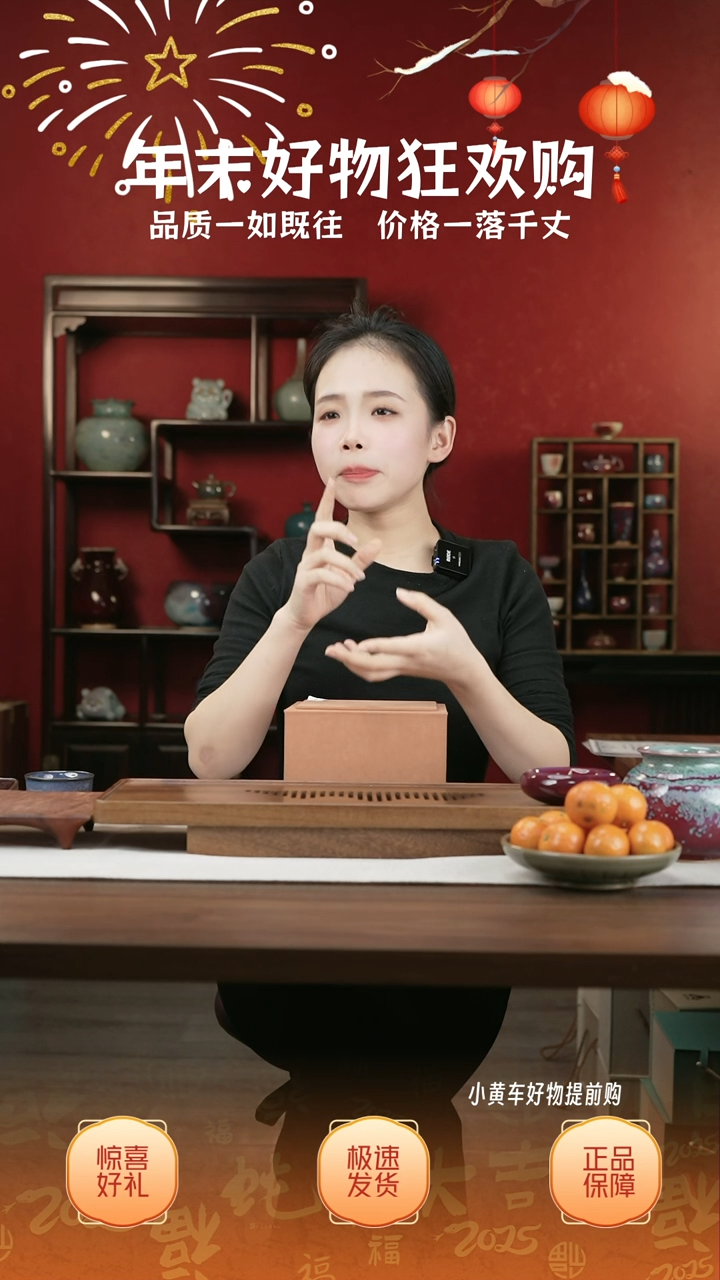 【闪购商品】摆件37小师妹-钧瓷-信任