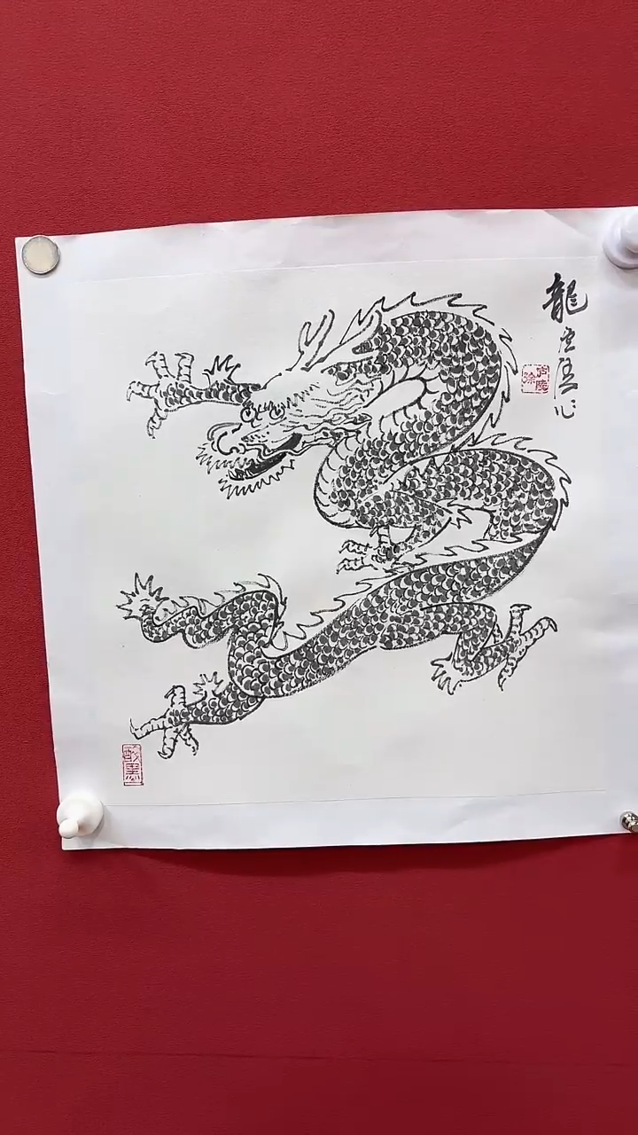 国画徐庐陵精品生肖1平尺