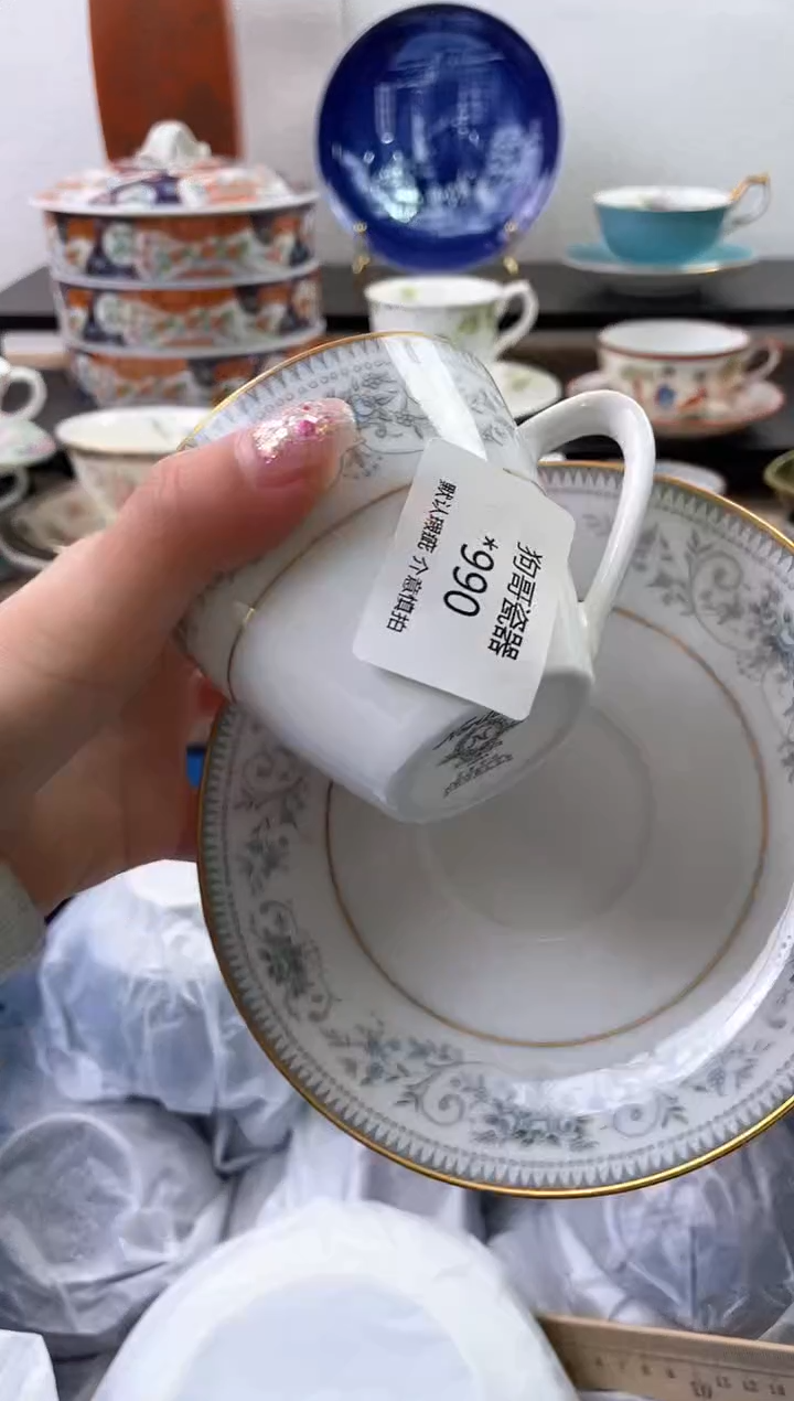【闪购商品】瓷片990海外中古回流瓷器 默认瑕疵慎拍
