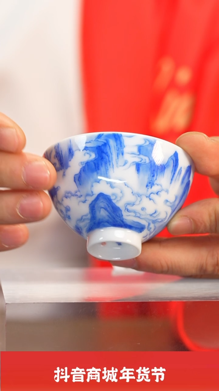 【闪购商品】瓷圈富贵推荐好物@@htc798