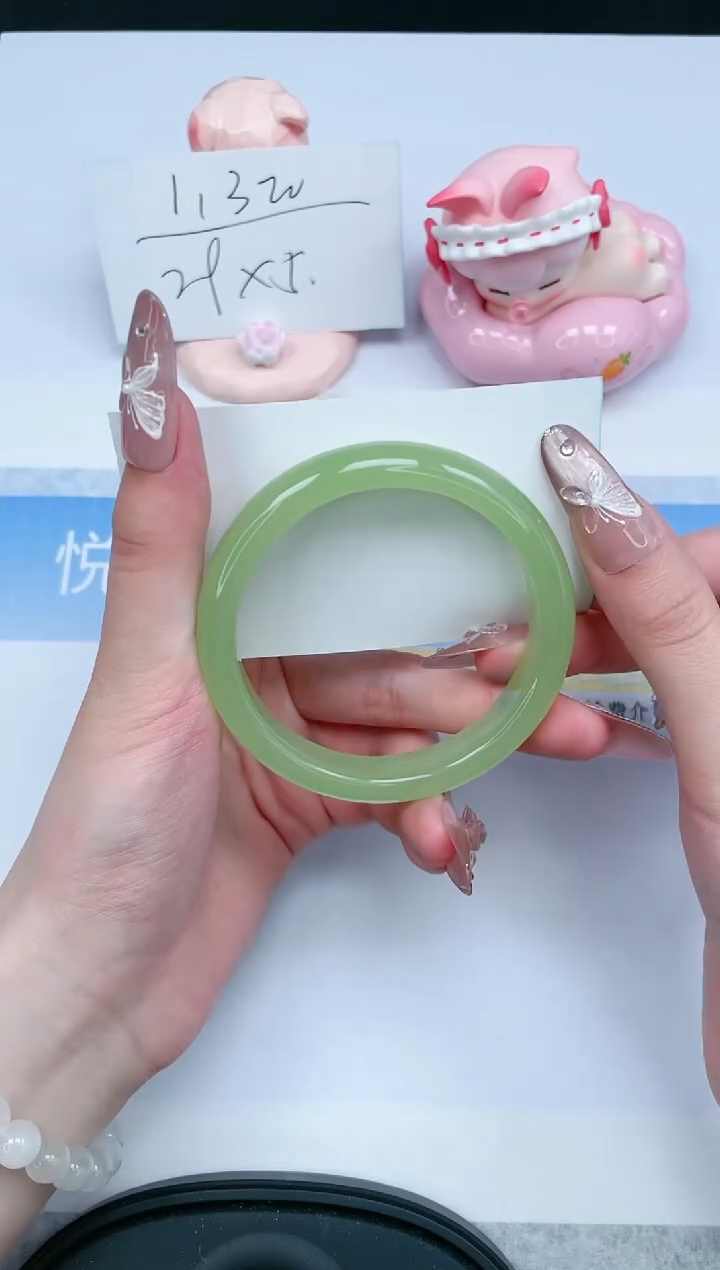 【闪购商品】石英质玉手镯未镶嵌120-57.8