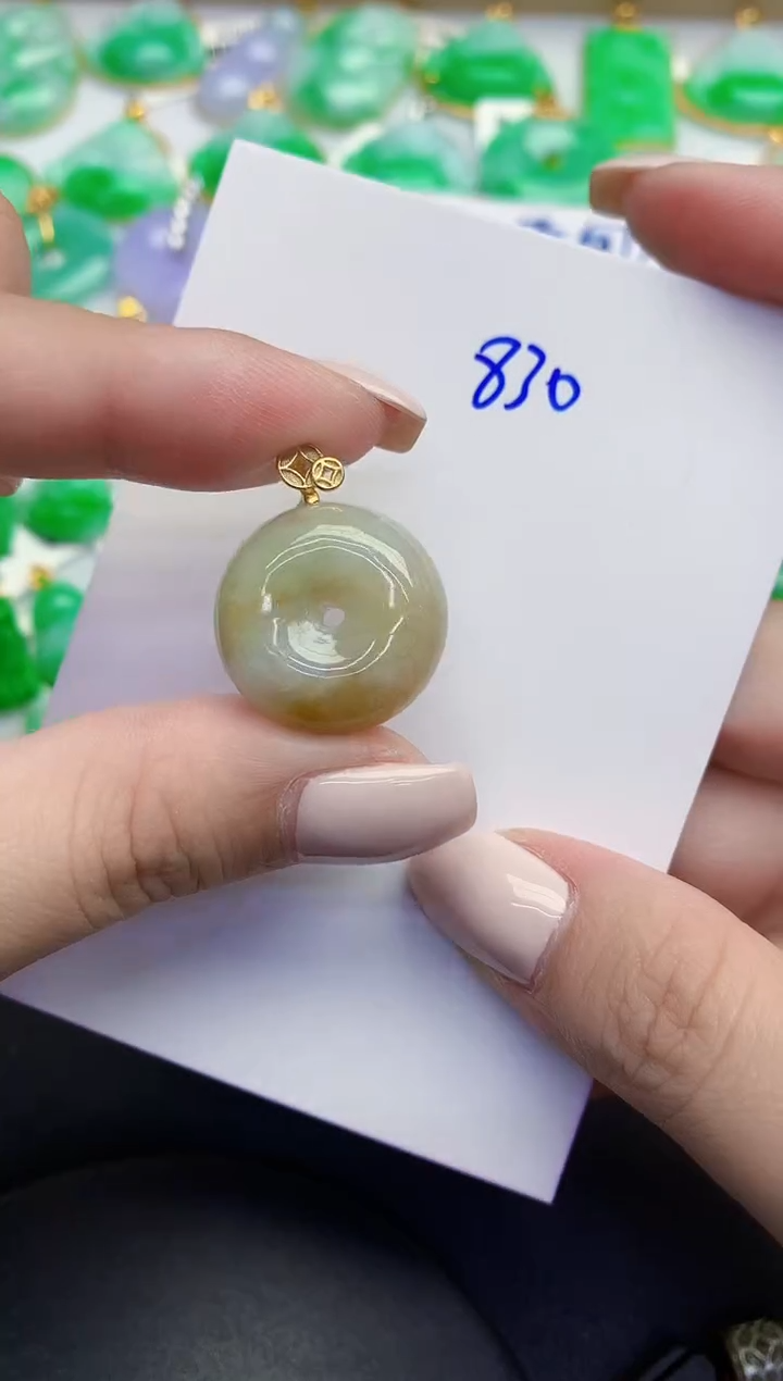 颈饰未镶嵌翡翠缅甸天然翡翠A货
