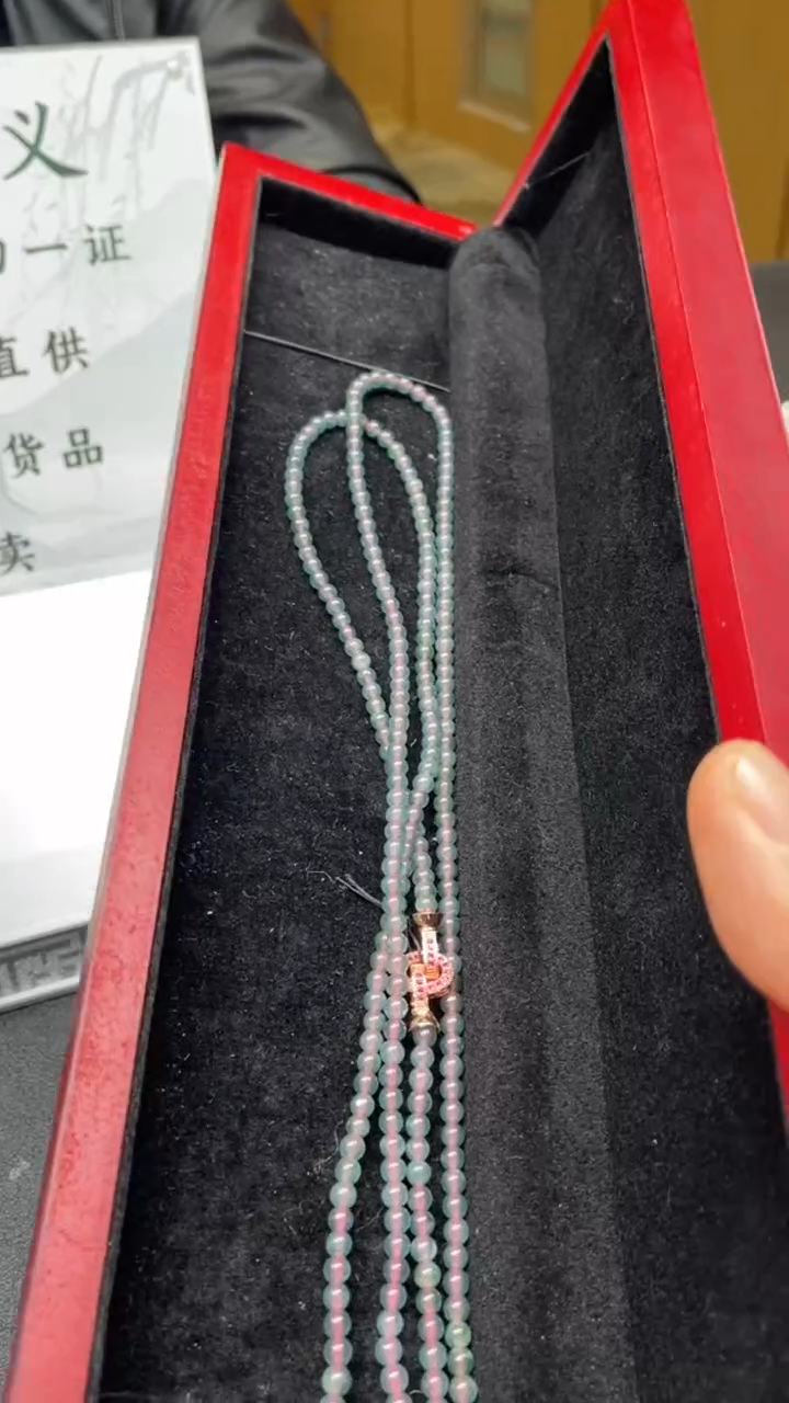 【闪购商品】翡翠项链未镶嵌多样性发货（只发一件）x7