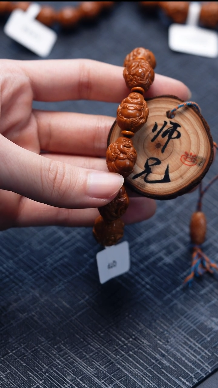 手串/手链橄榄核橄榄核