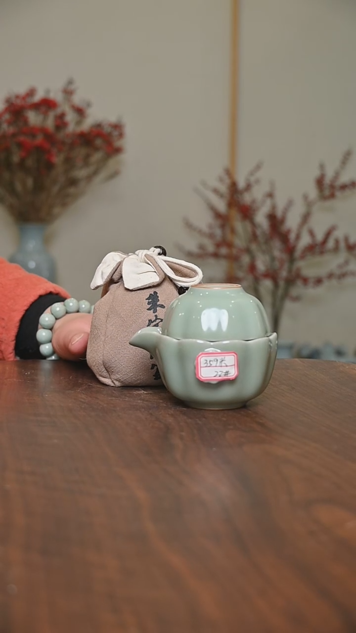 【闪购商品】其他22#微瑕荷叶青釉朱家款莲花快客