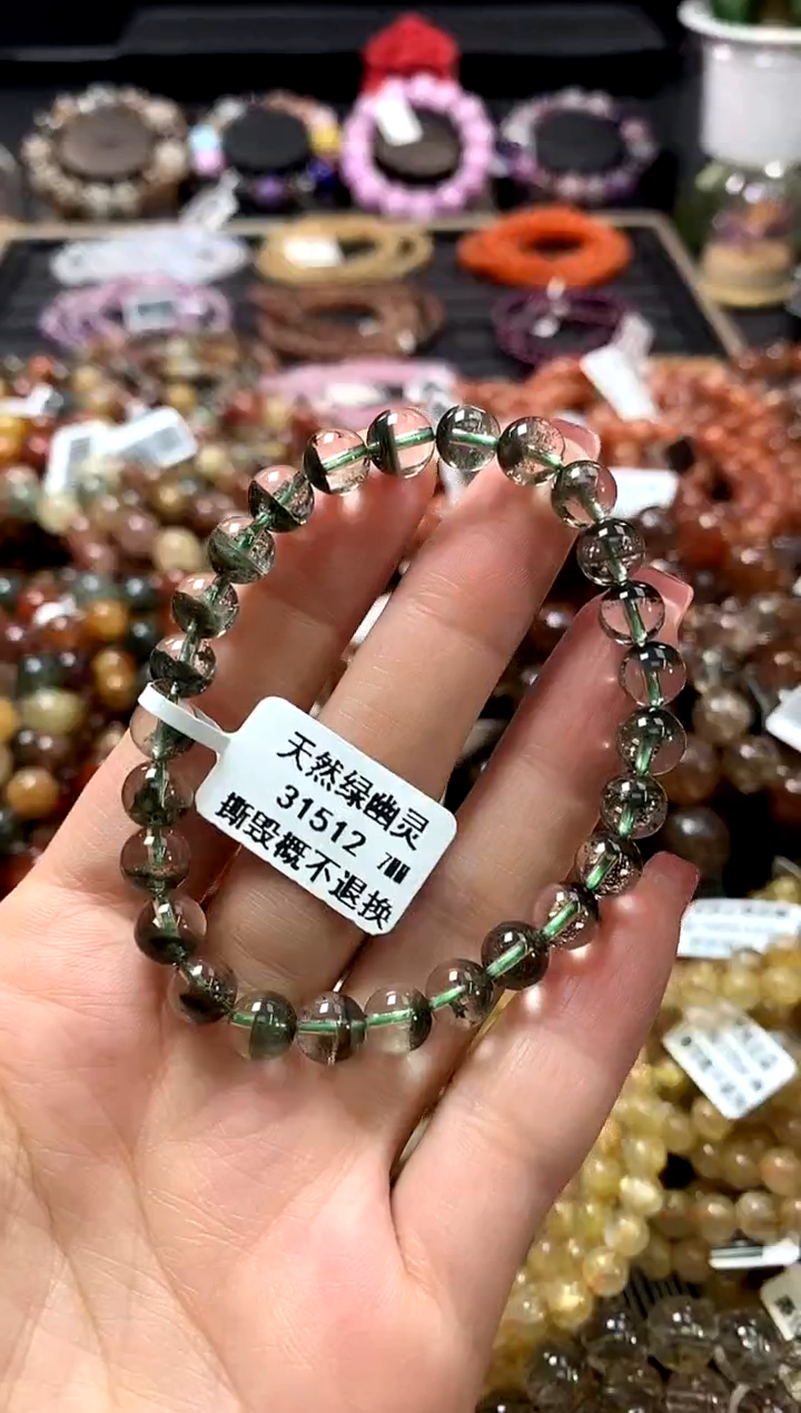 未镶嵌手链水晶7